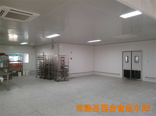 食品車間凈化工程都包括哪幾個(gè)部分呢？